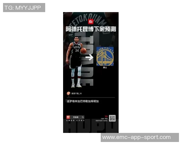 科尔谈巴特勒追梦库明加组合意外成功库明加表现成熟令人欣喜 科尔谈巴特勒追梦库明加组合意外成功库明加表现成熟令人欣喜